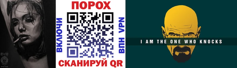 Купить  Сосновка  АМФЕТАМИН 98% 