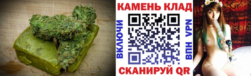 Купить  Сосновка  Canna-Cookies конопля 