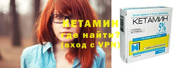 мефедрон мука Краснотурьинск