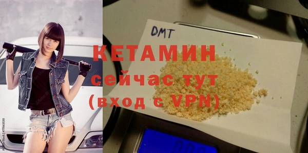 мефедрон мука Краснотурьинск