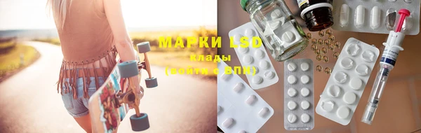 мефедрон мука Краснотурьинск