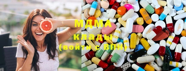 мефедрон мука Краснотурьинск
