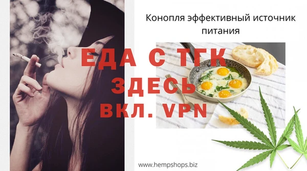 мефедрон мука Краснотурьинск