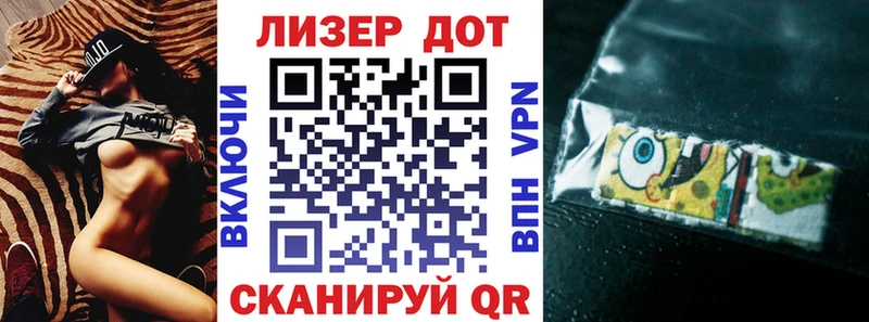 Купить закладки  Сосновка  Марки N-bome 1,8мг 
